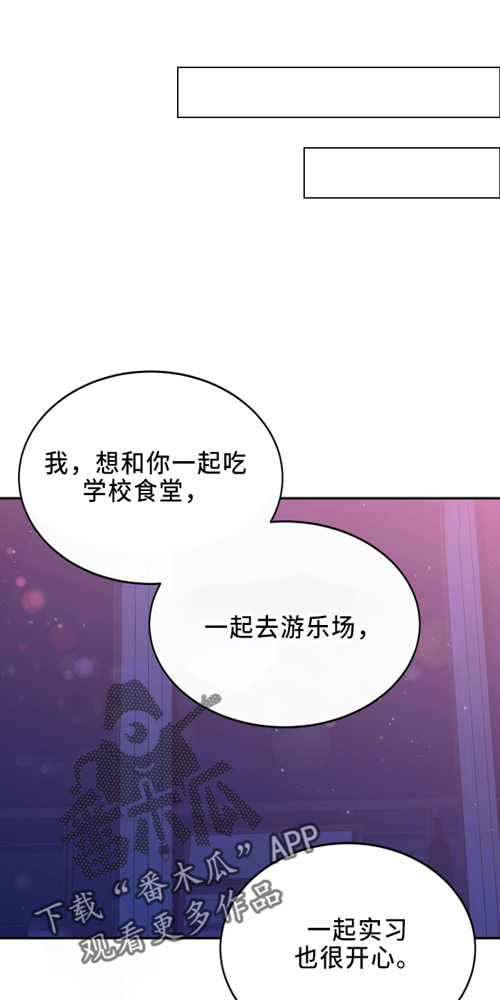 第41章：电话0