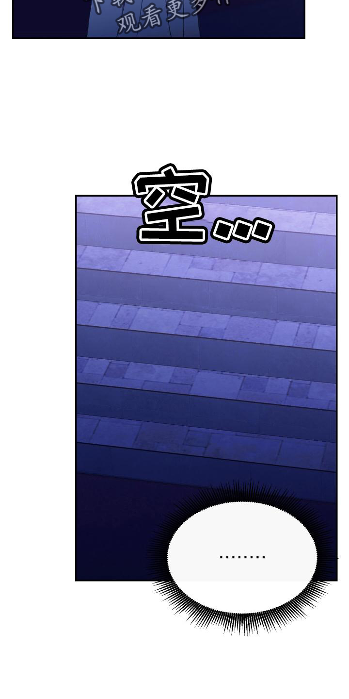 第49章：帮忙10