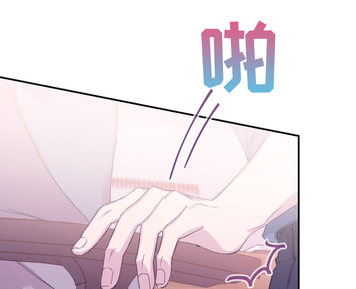 第14章：都答应你6