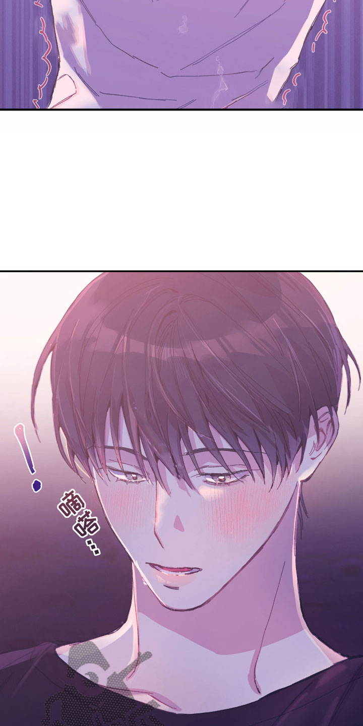 第9章：一起实习14