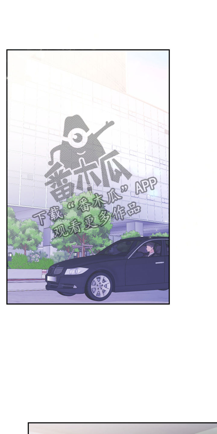 第10章：父亲的期待15