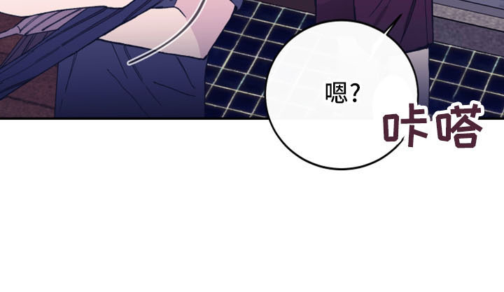 第44章：黑骑士16