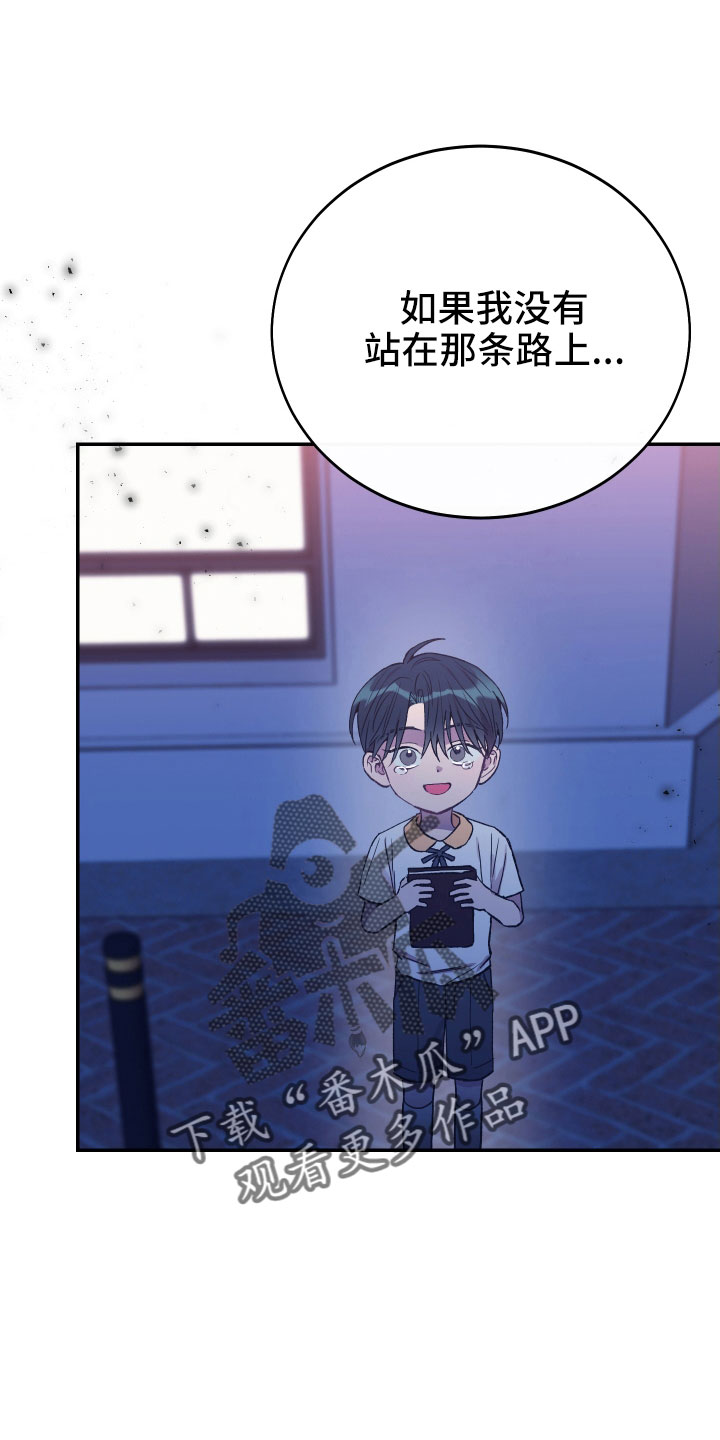 第63章：失误连连18