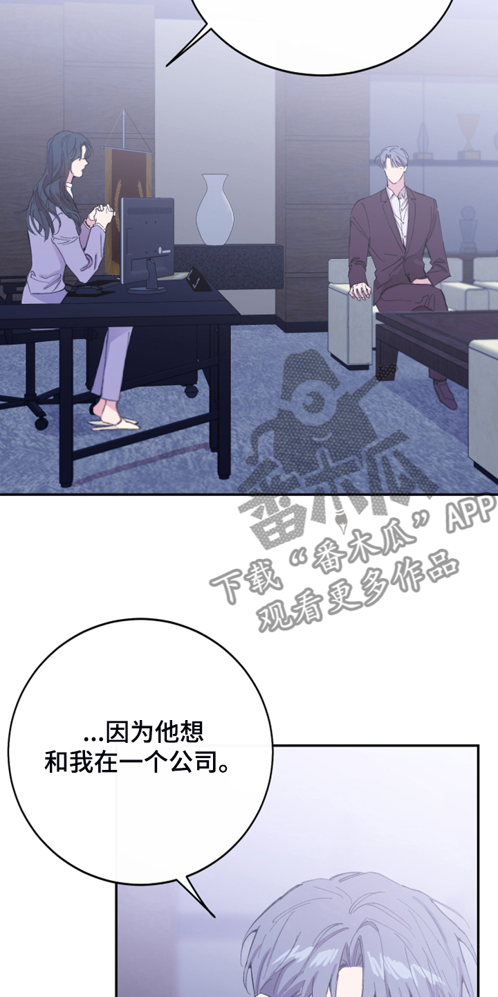 第20章：绝佳的演讲15