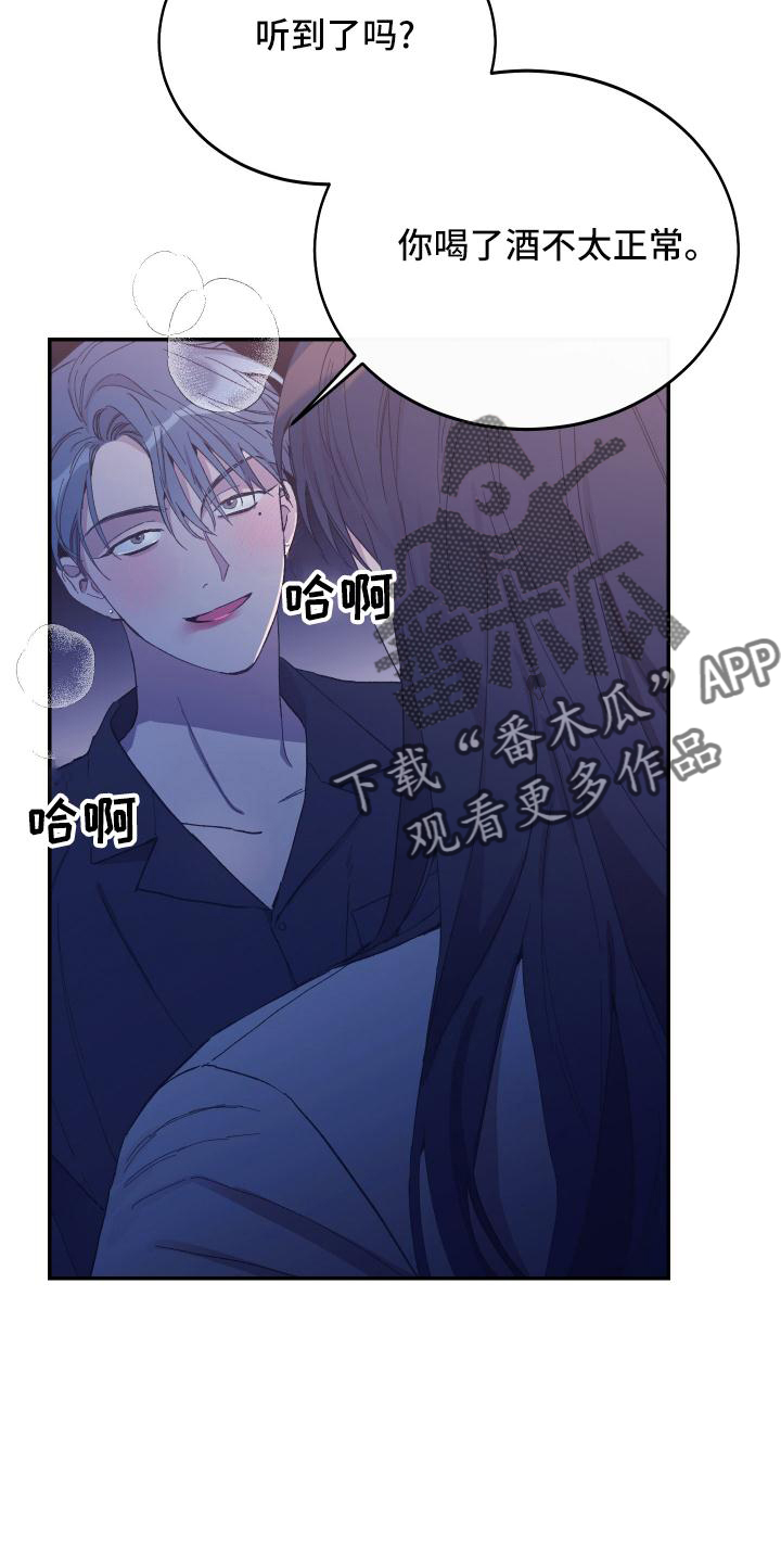 第50章：选择7