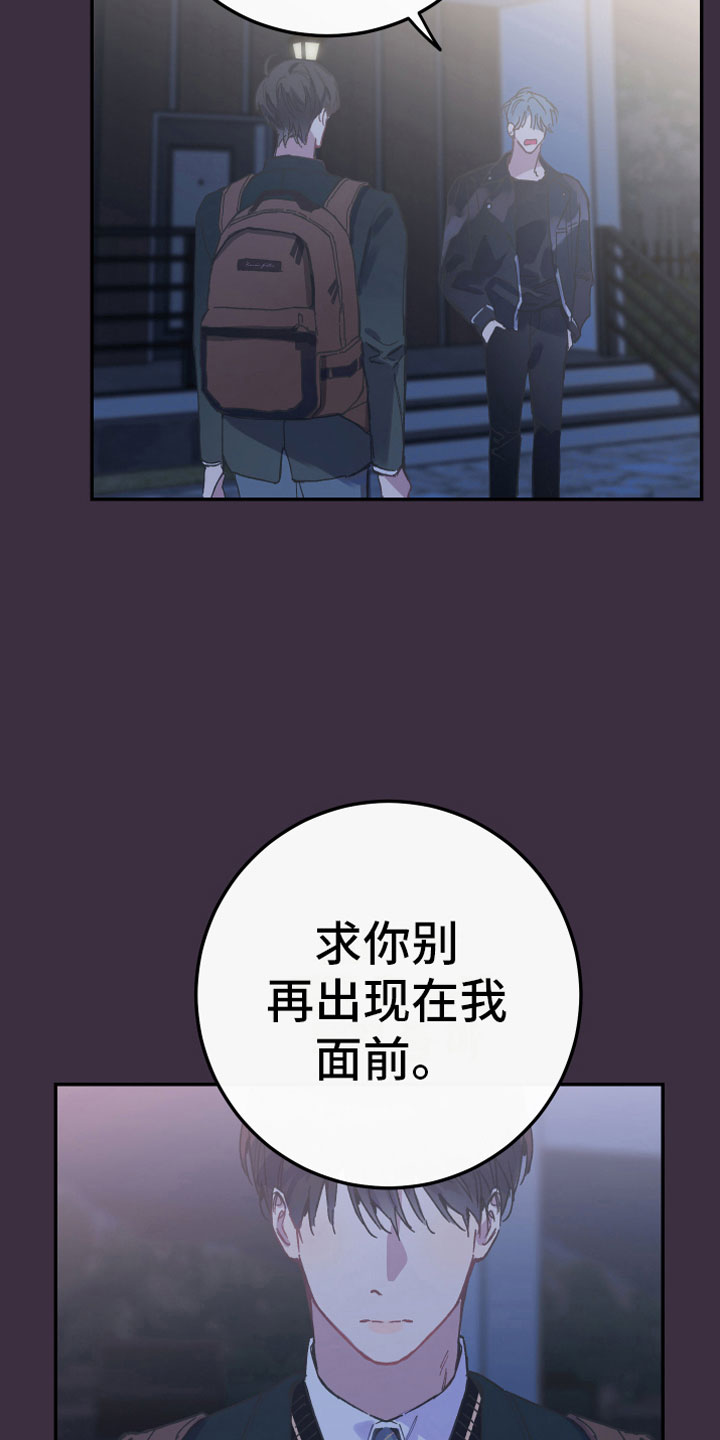 第7章：聚餐3