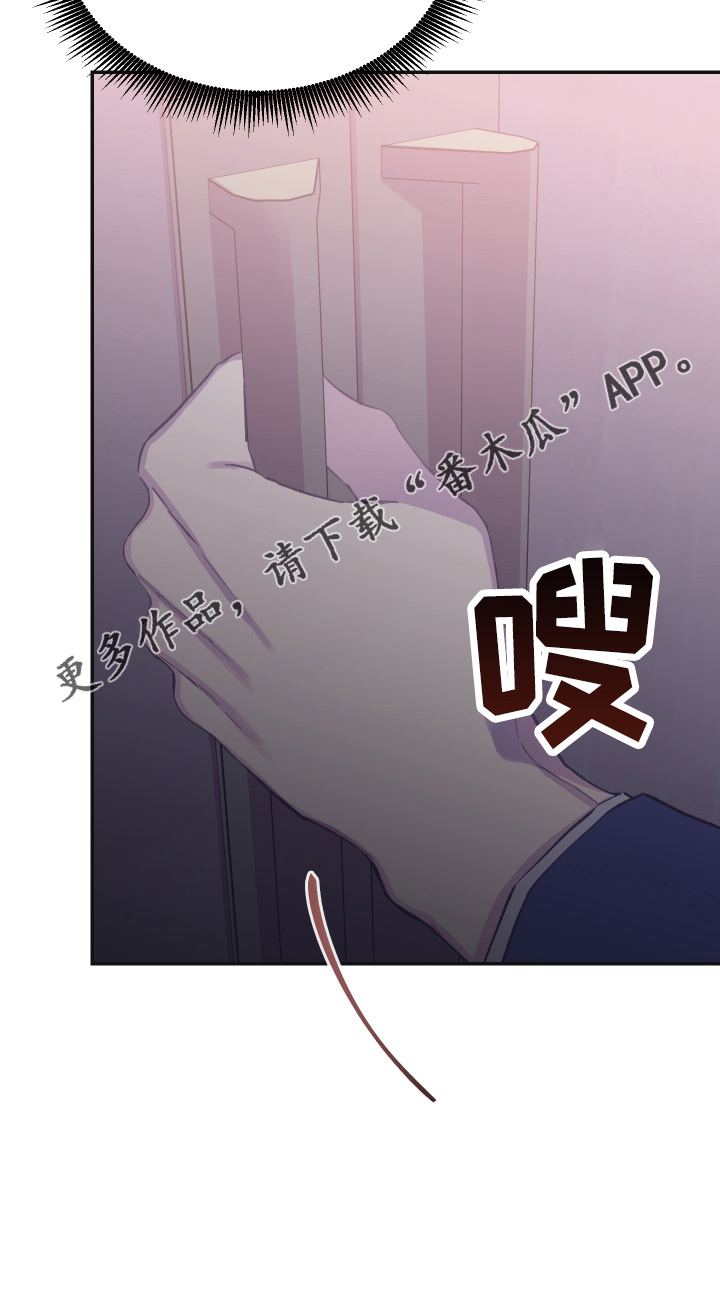 第36章：全知道17