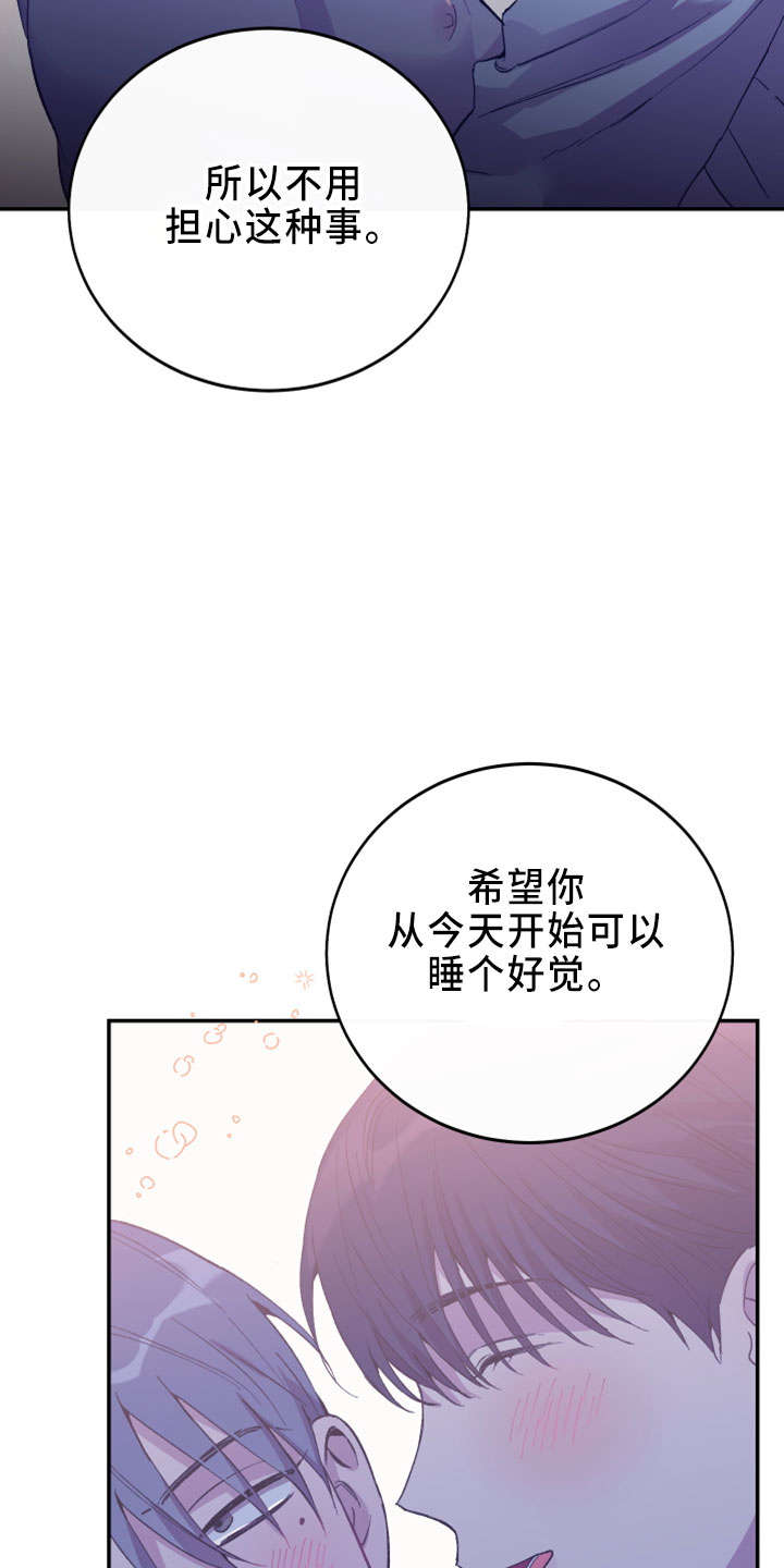 第40章：试试看10