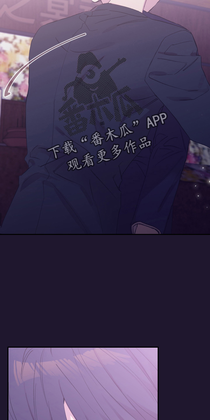 第32章：最爱的人21