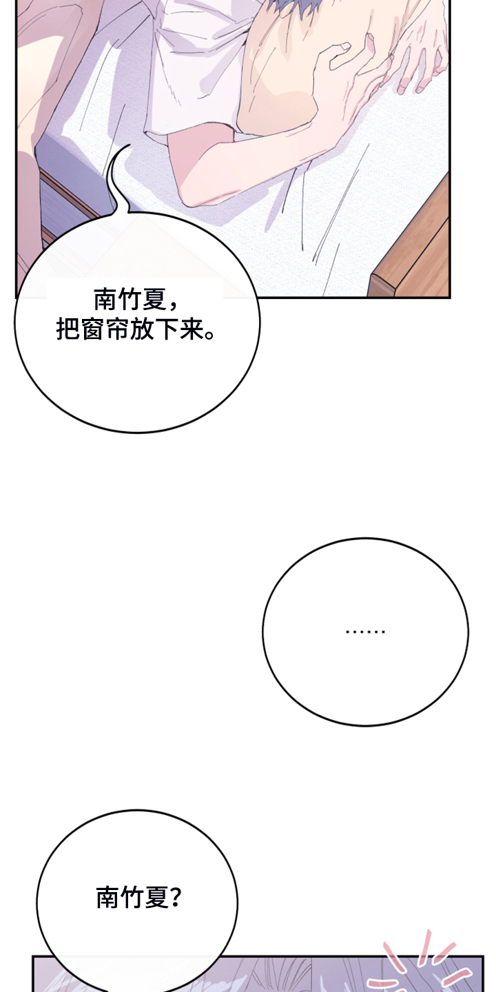第18章：试试看1