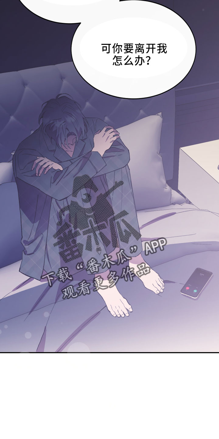 第40章：试试看7