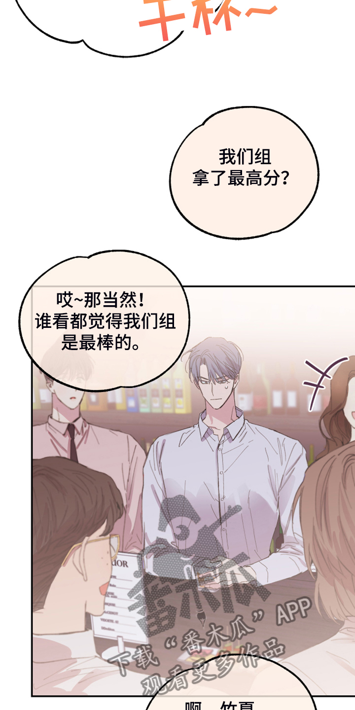 第20章：绝佳的演讲25