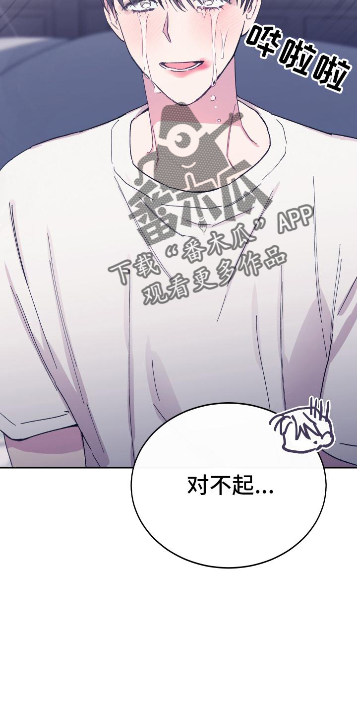 第50章：选择14