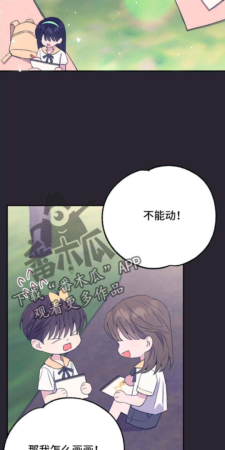 第60章：想起来了1