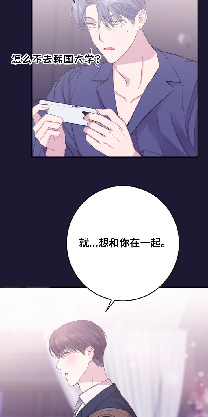 第20章：绝佳的演讲34
