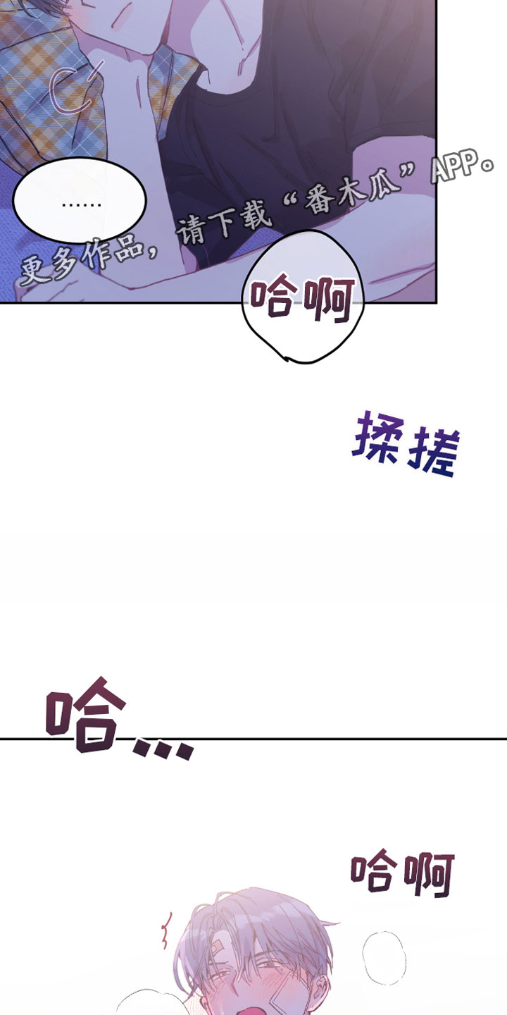 第9章：一起实习1