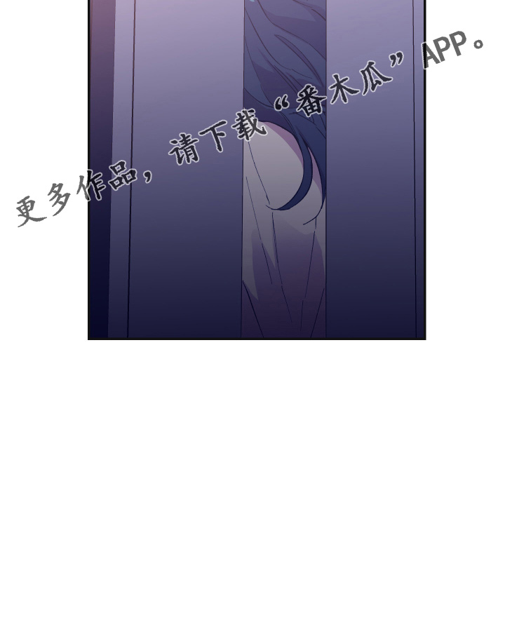 第35章：真没用37