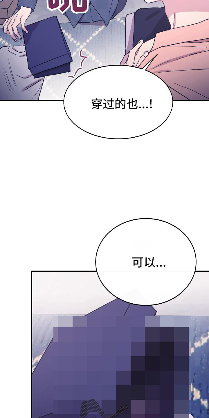 第50章：选择23