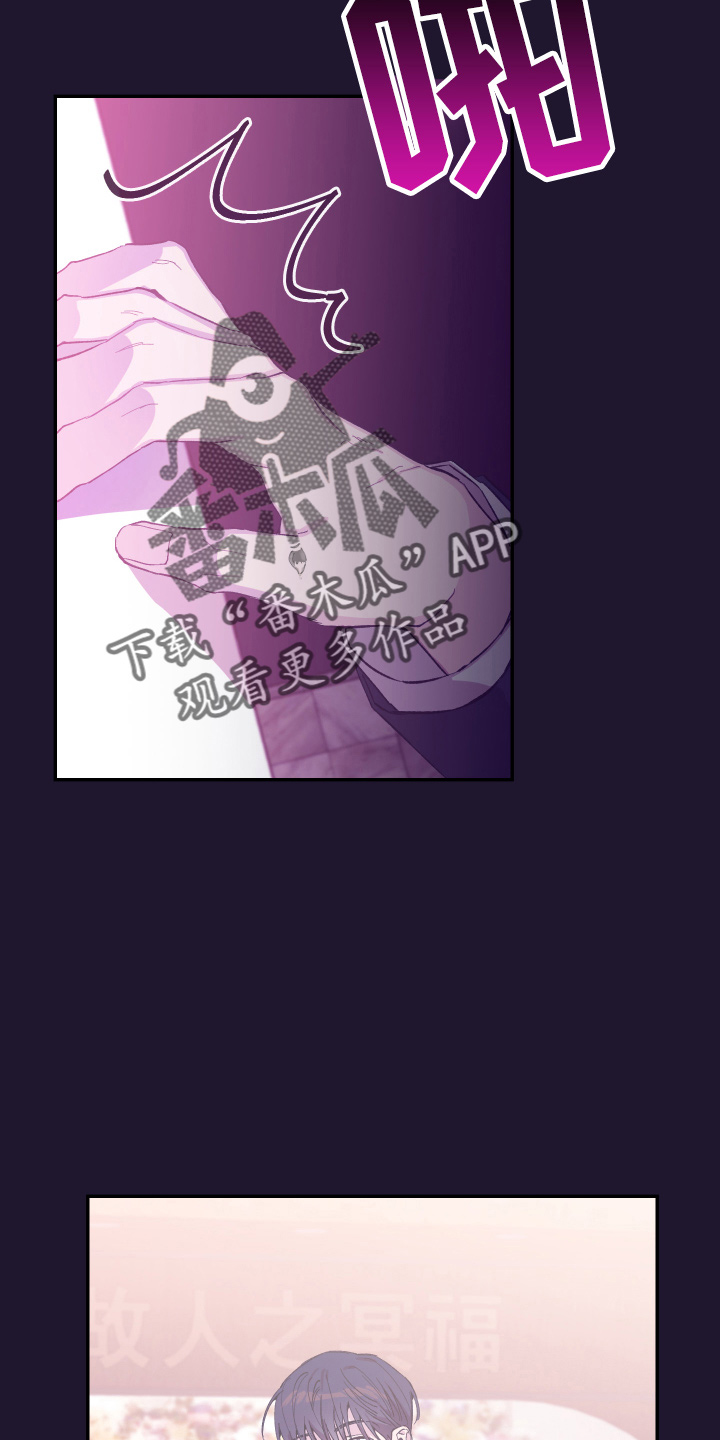 第32章：最爱的人17