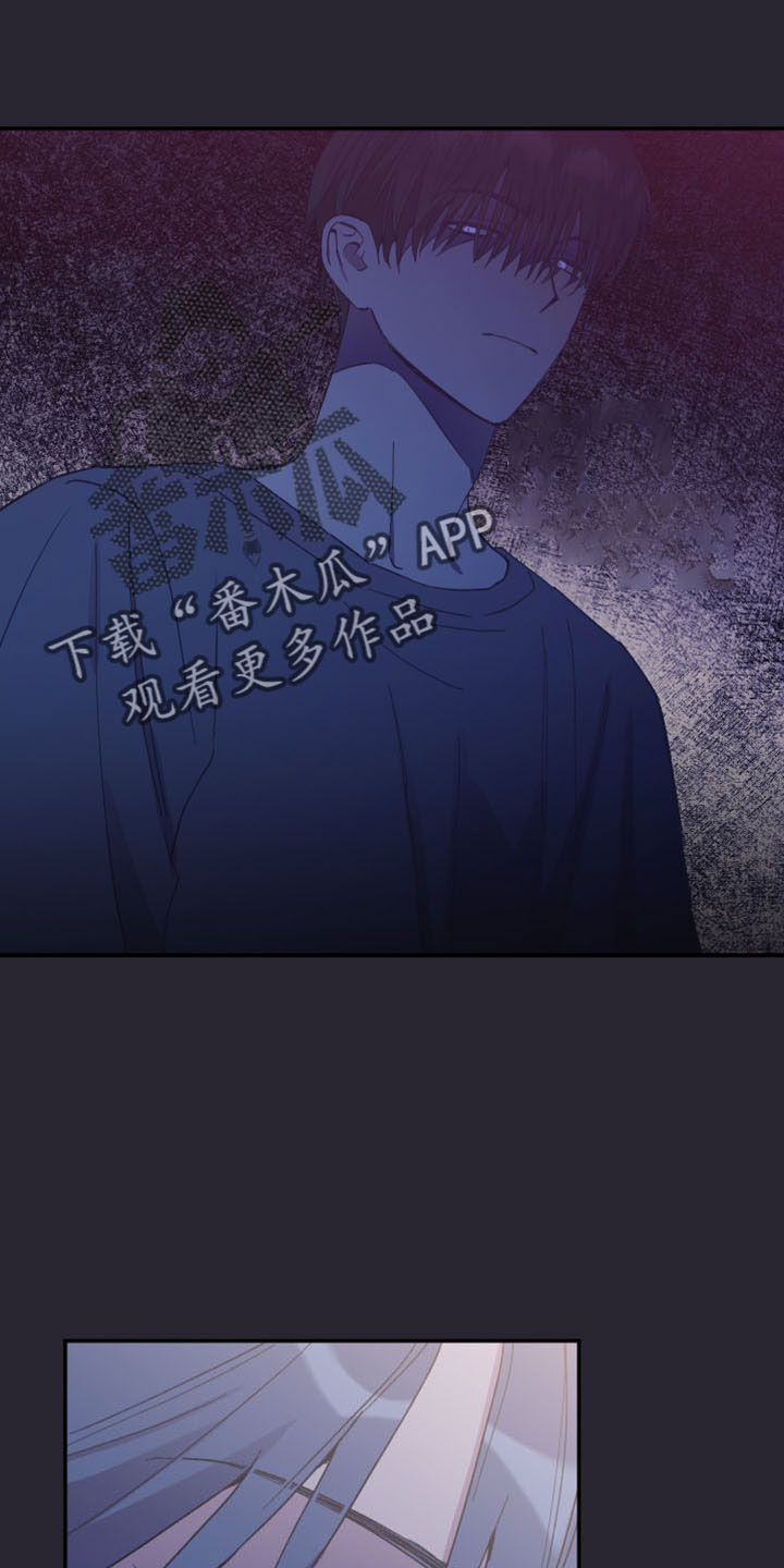 第45章：陪着你31