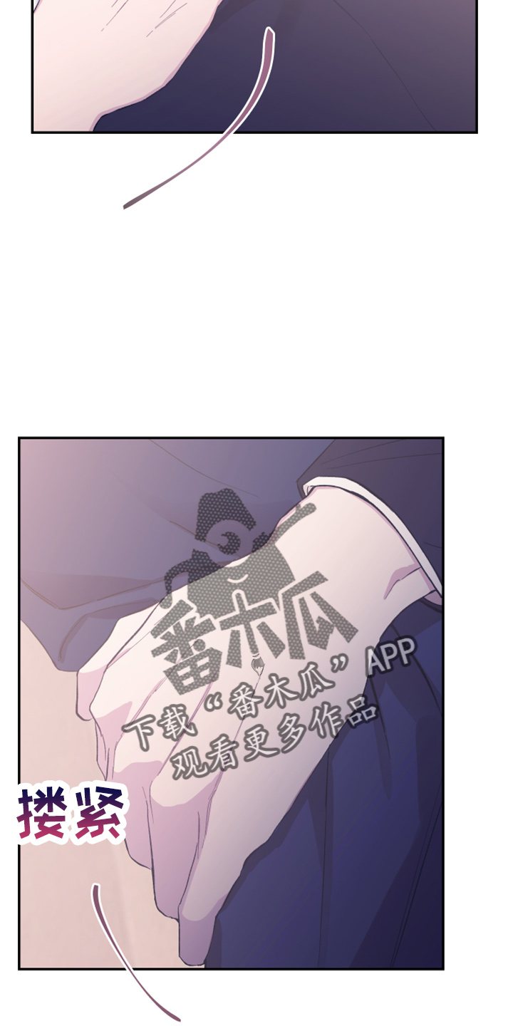 第39章：奖励10