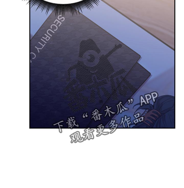 第66章：毫无意义14