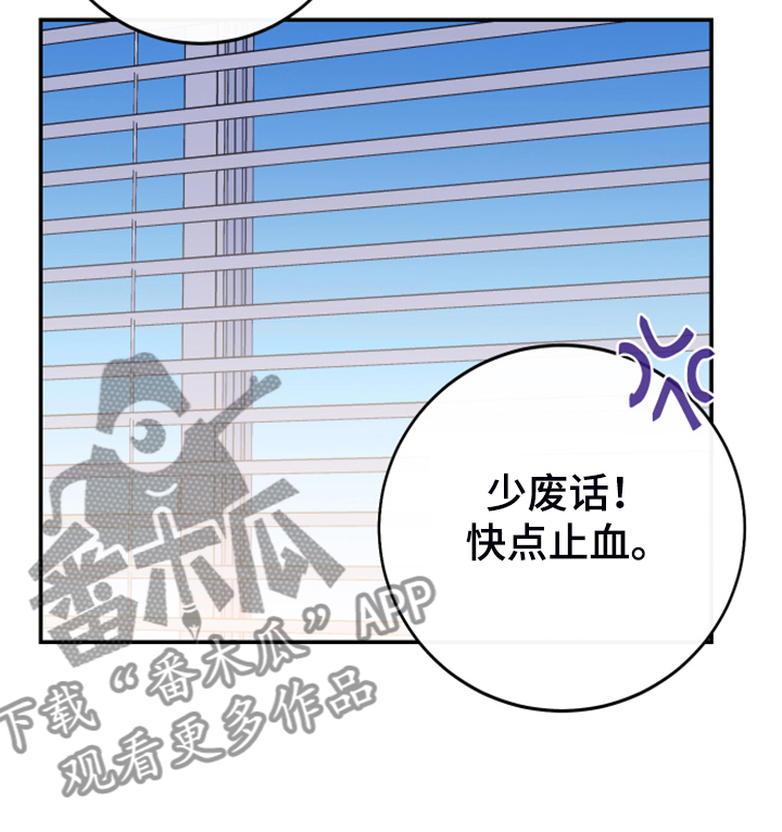 第18章：试试看17