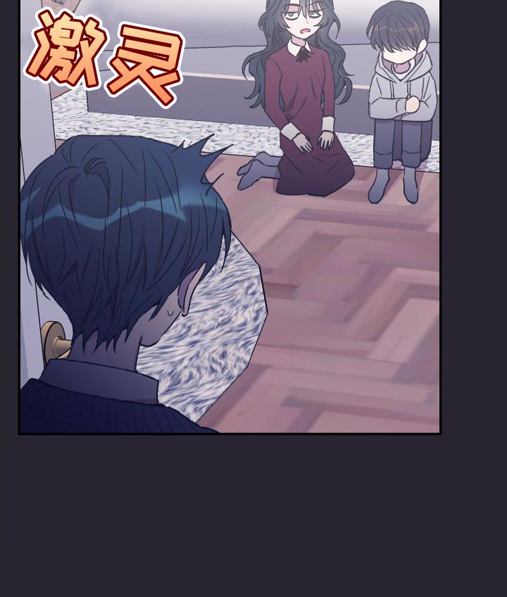 第68章：我想回家18