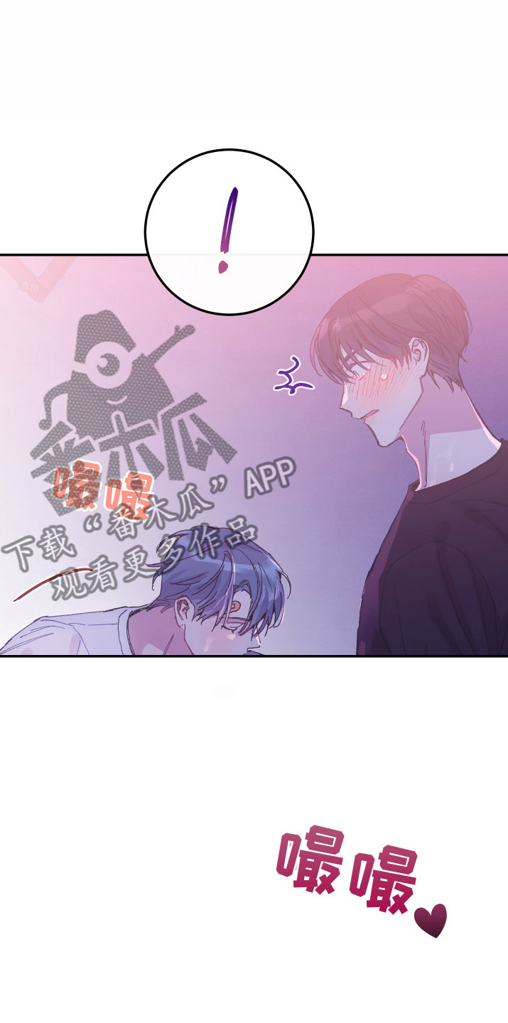 第9章：一起实习18