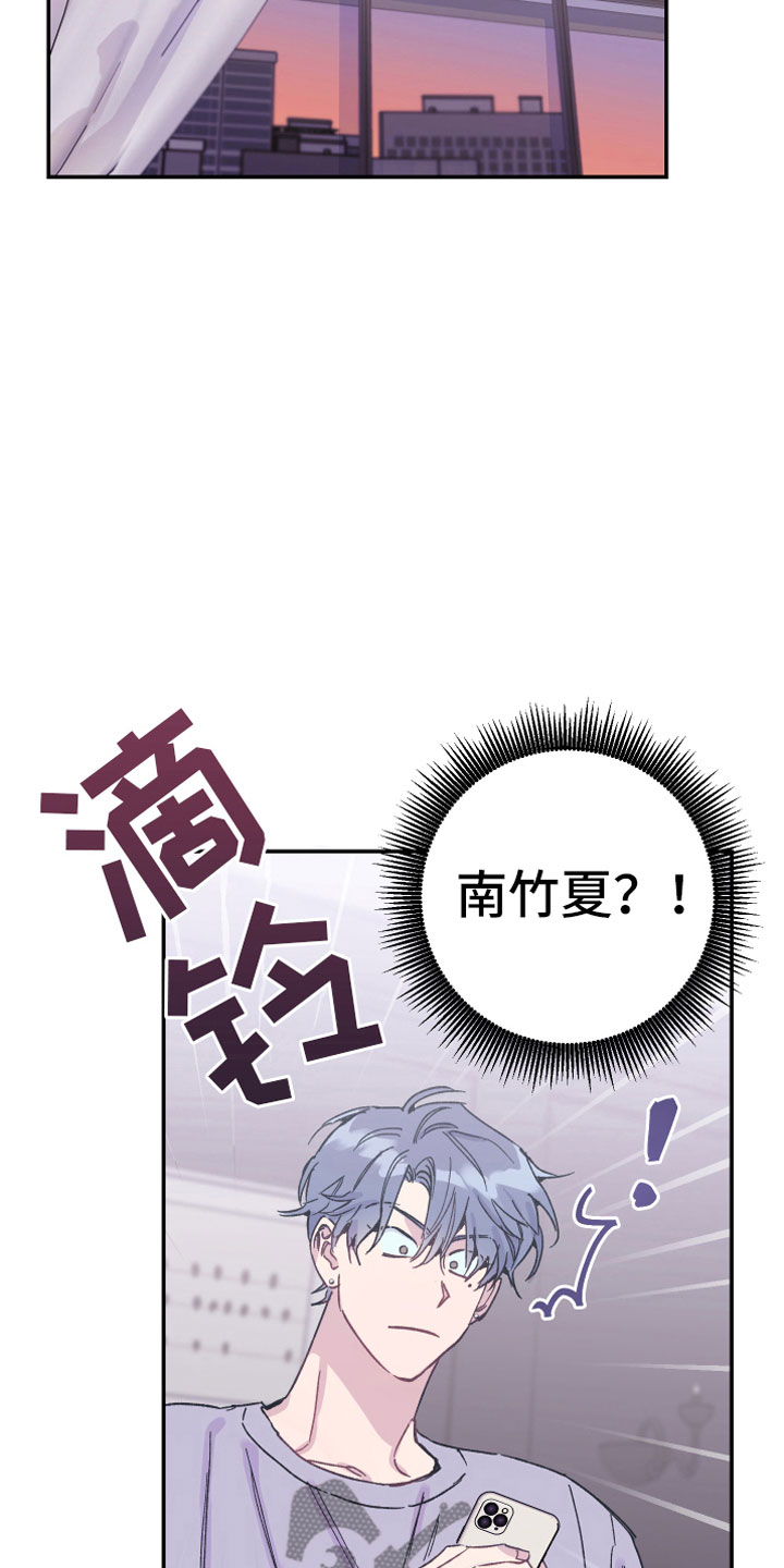 第7章：聚餐6