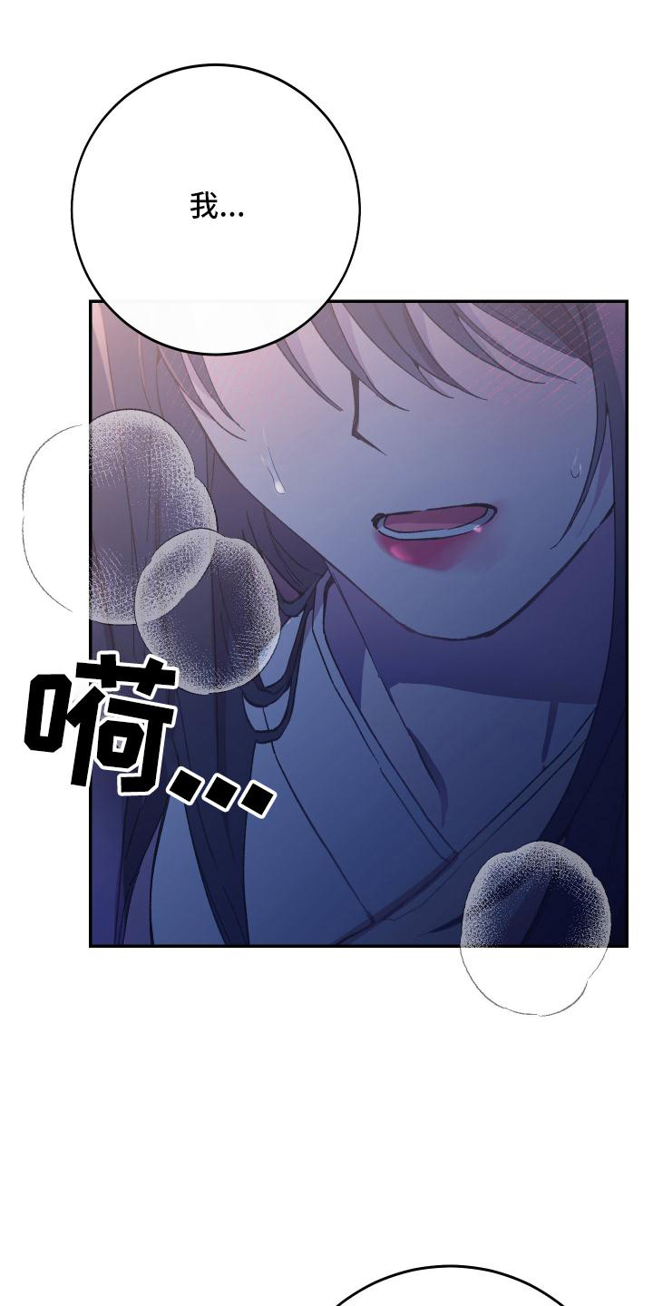 第50章：选择8