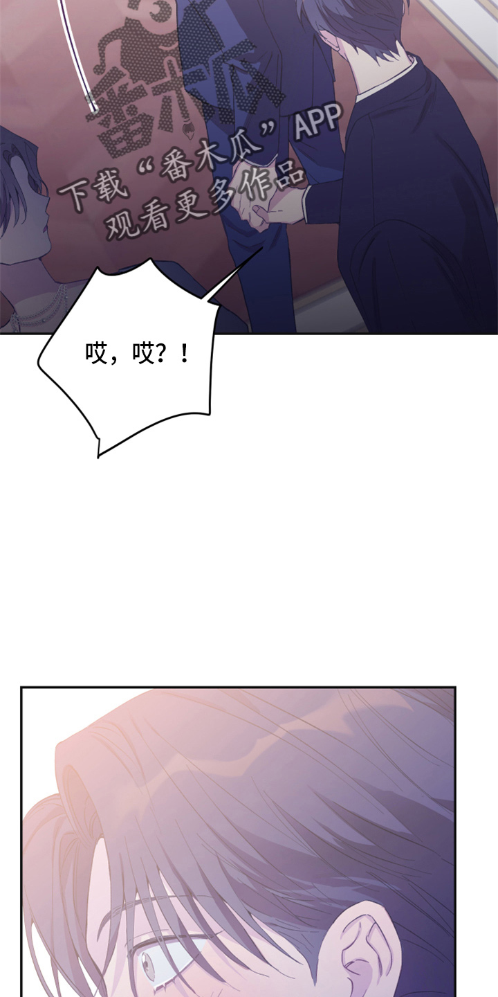 第36章：全知道27