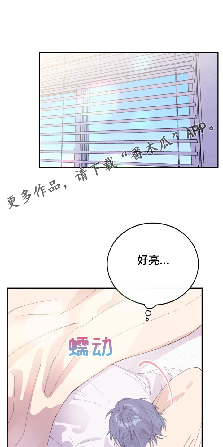 第18章：试试看0