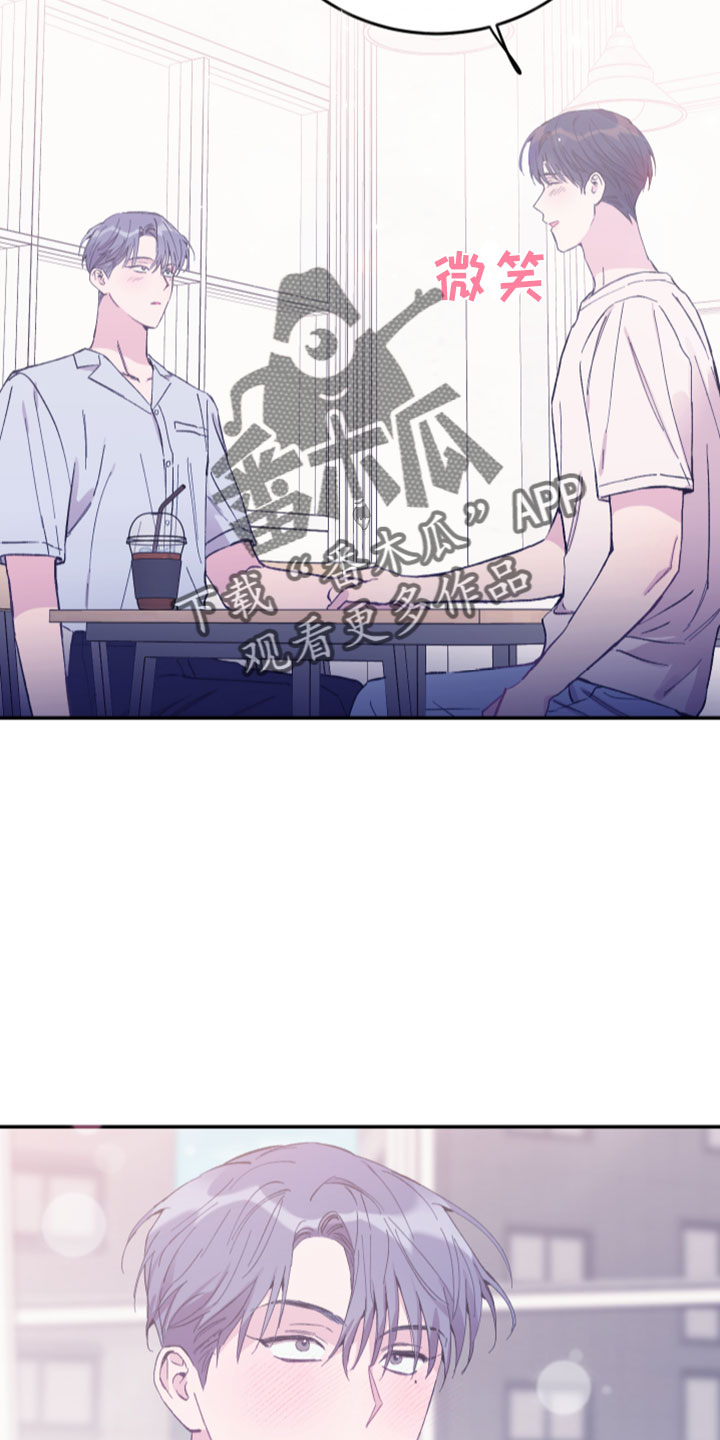 第41章：电话24