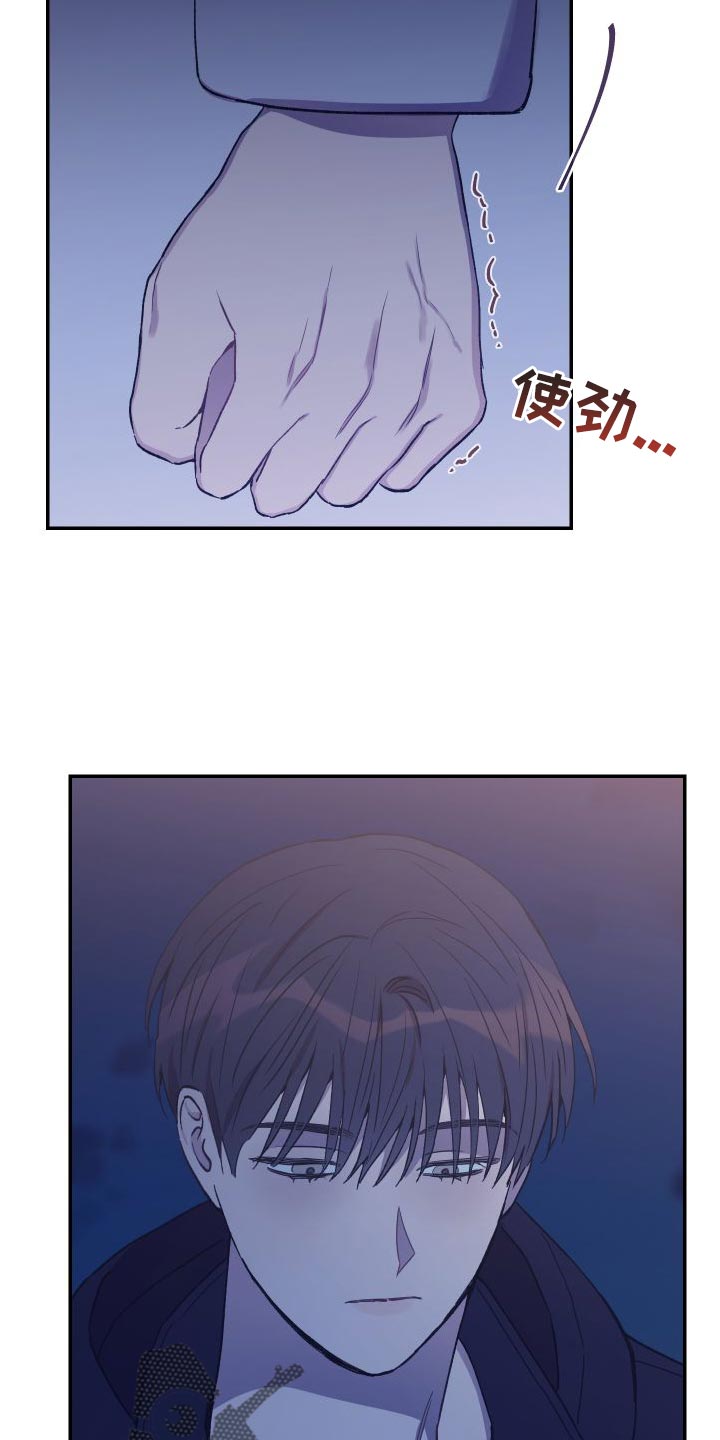 第67章：你是我的全部2