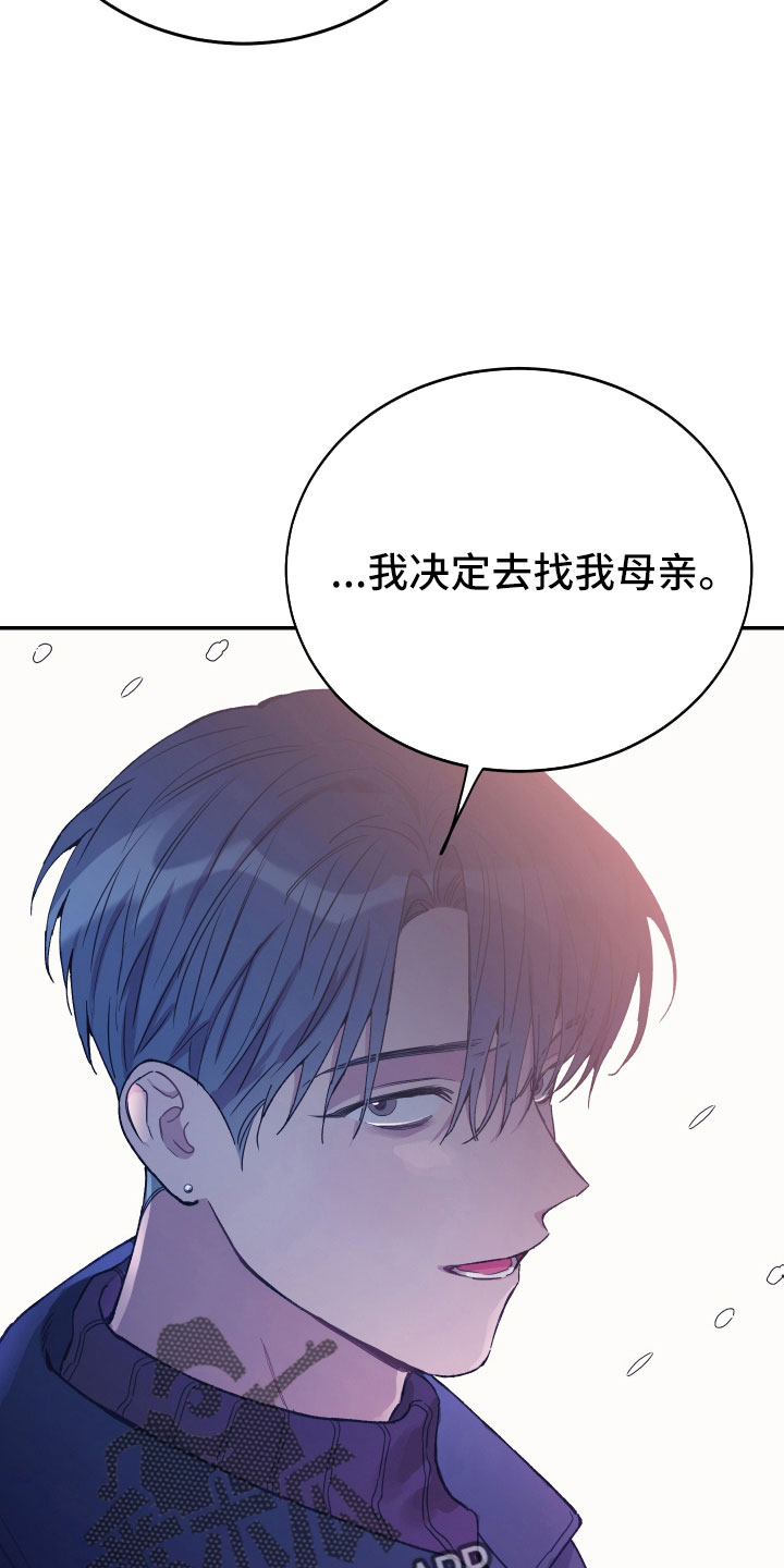 第64章：打算离开30