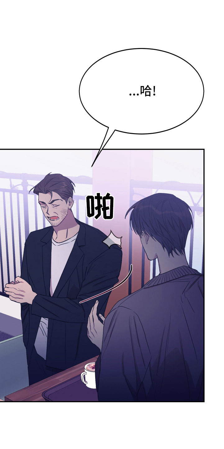 第53章：别再找了10
