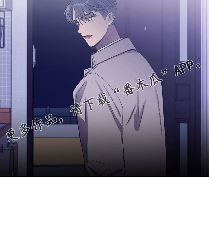 第57章：吵架33