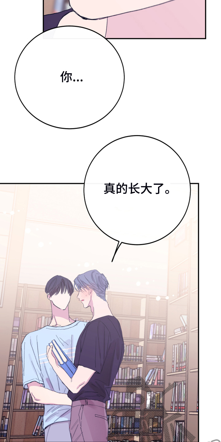 第16章：免费劳动力32