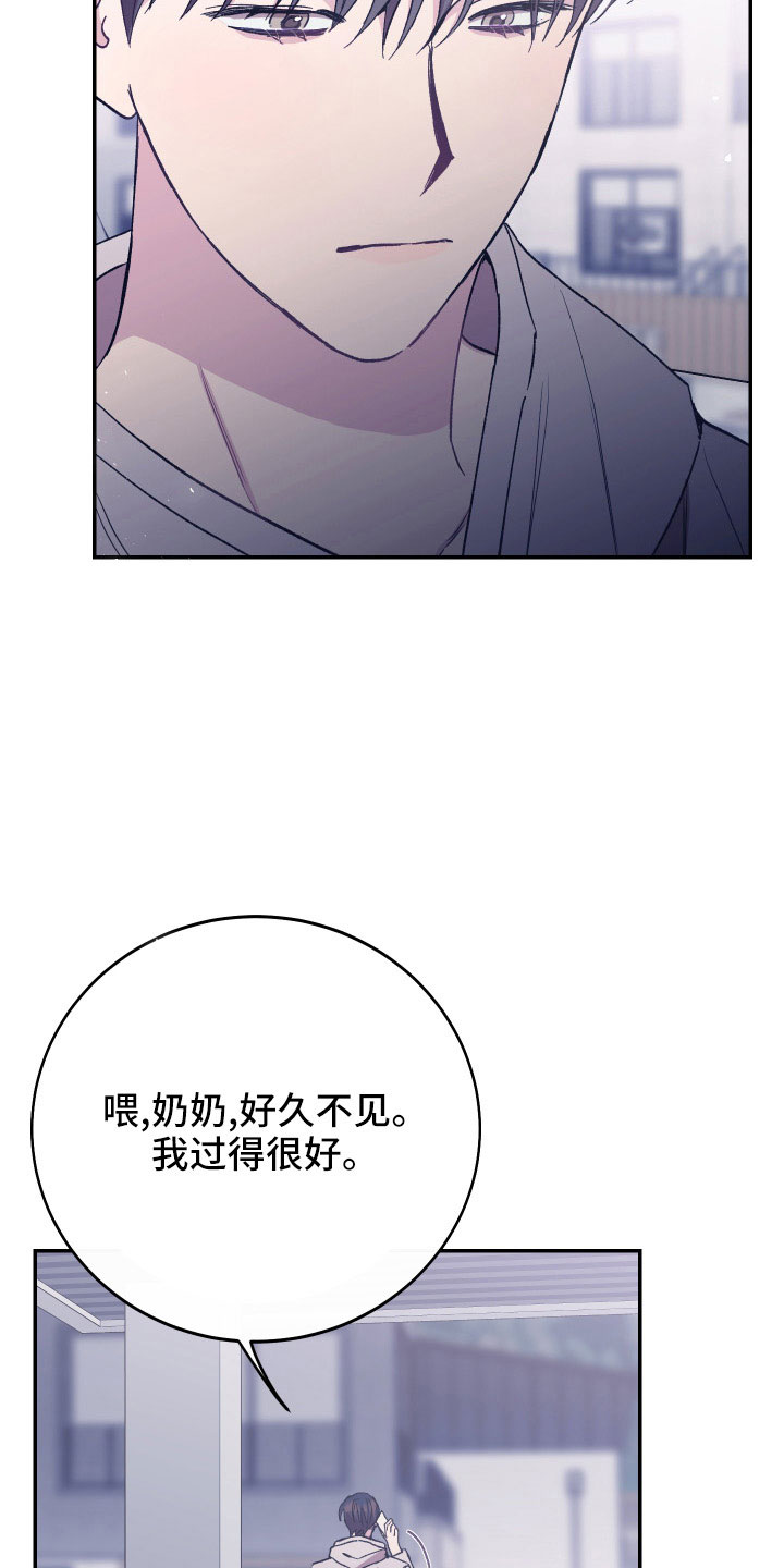 第51章：债务1