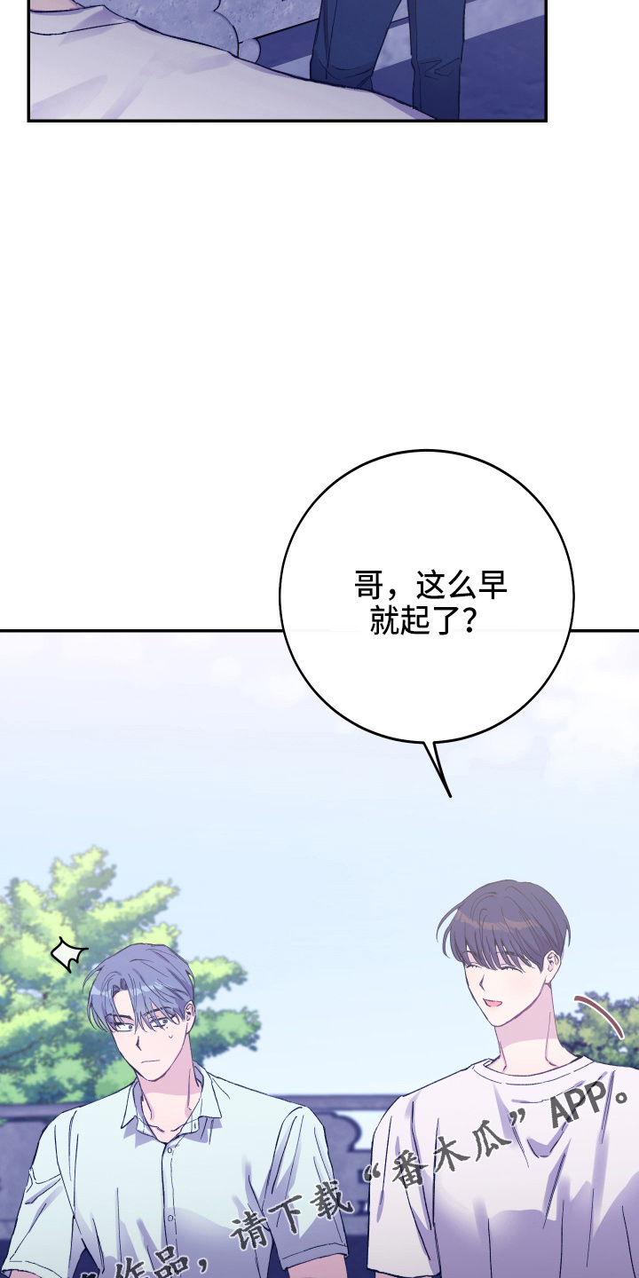 第34章：对不起12