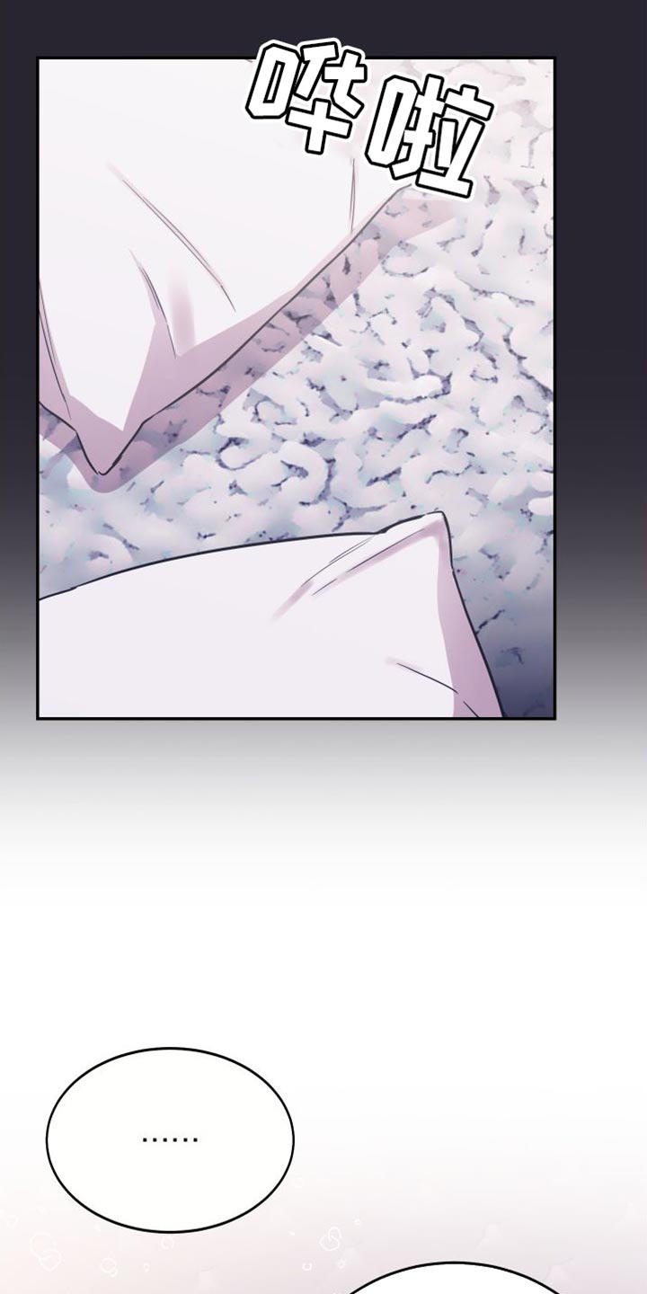 第69章：你别怪自己10