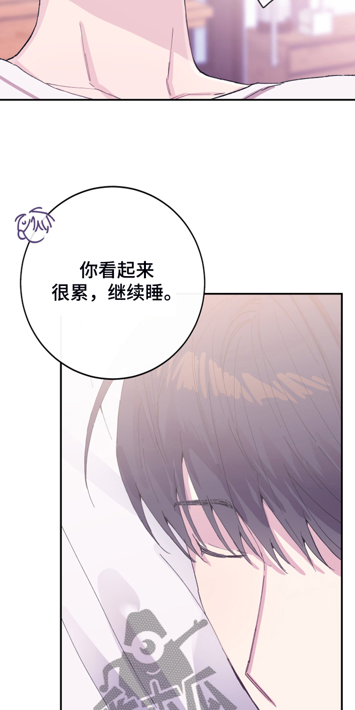 第18章：试试看14