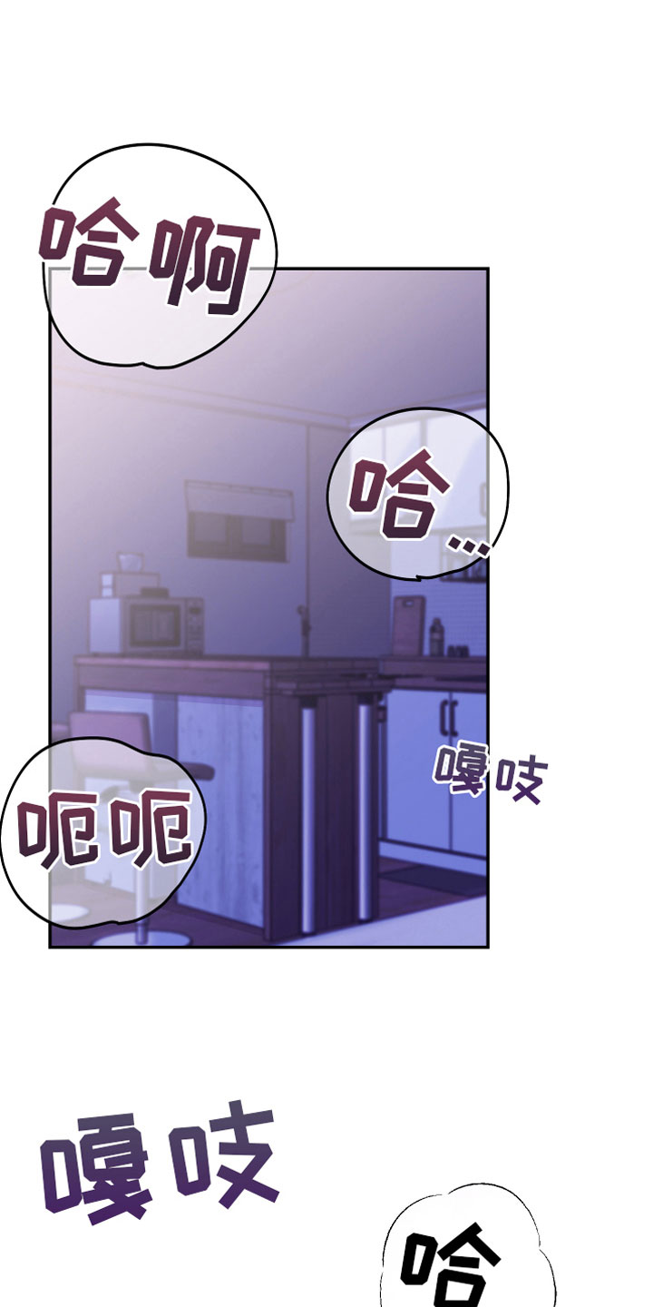 第8章：明谋27