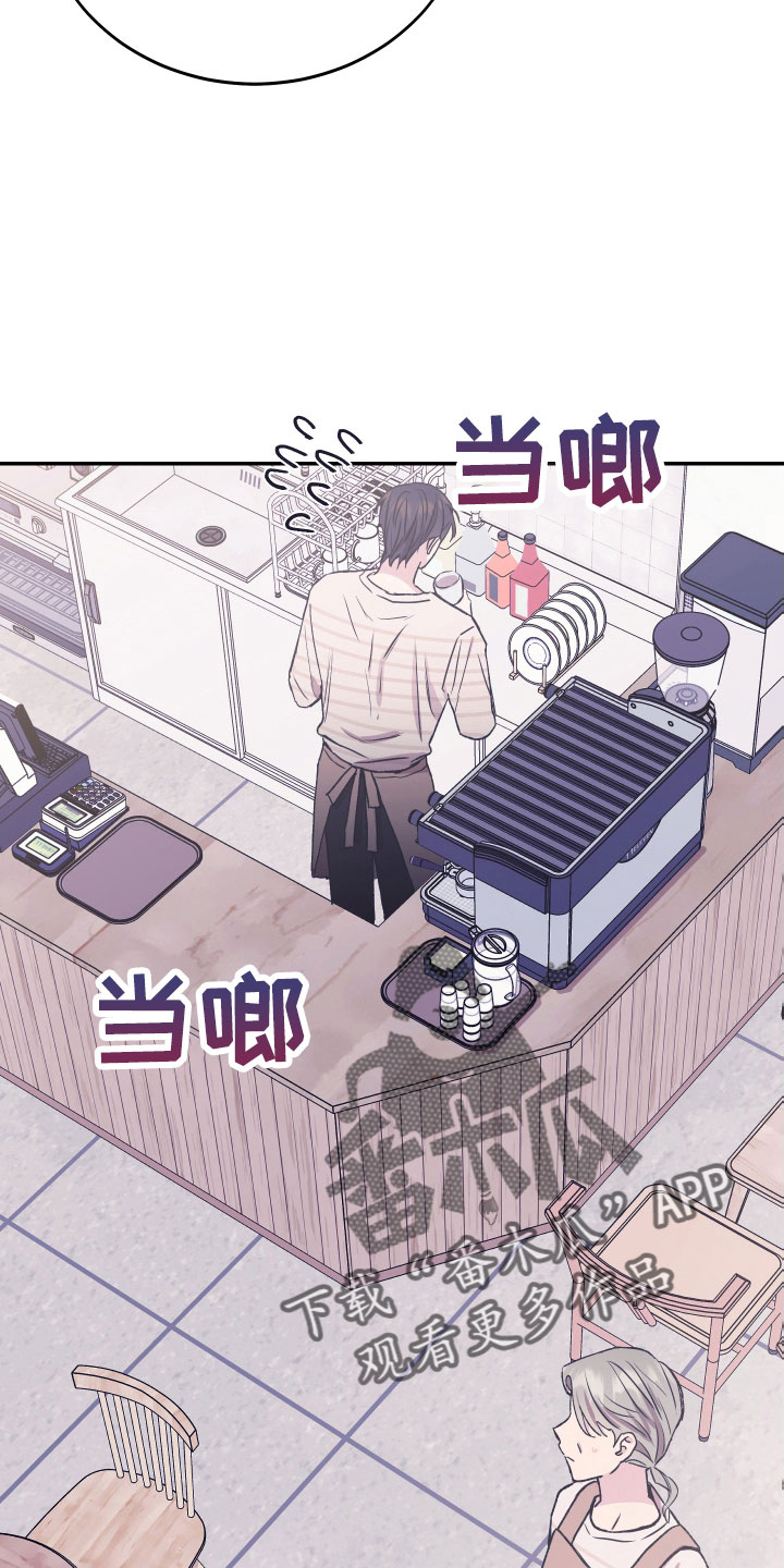 第63章：失误连连31