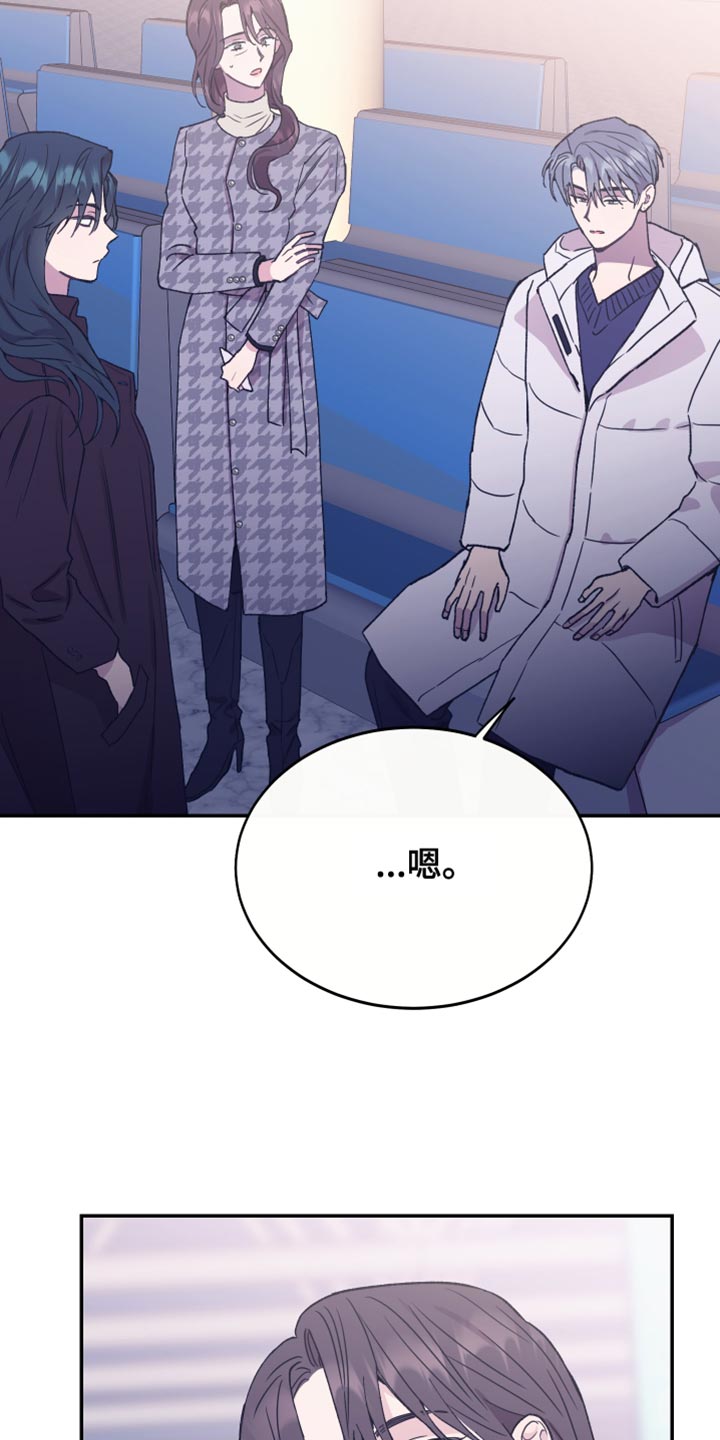 第65章：你是个好人27