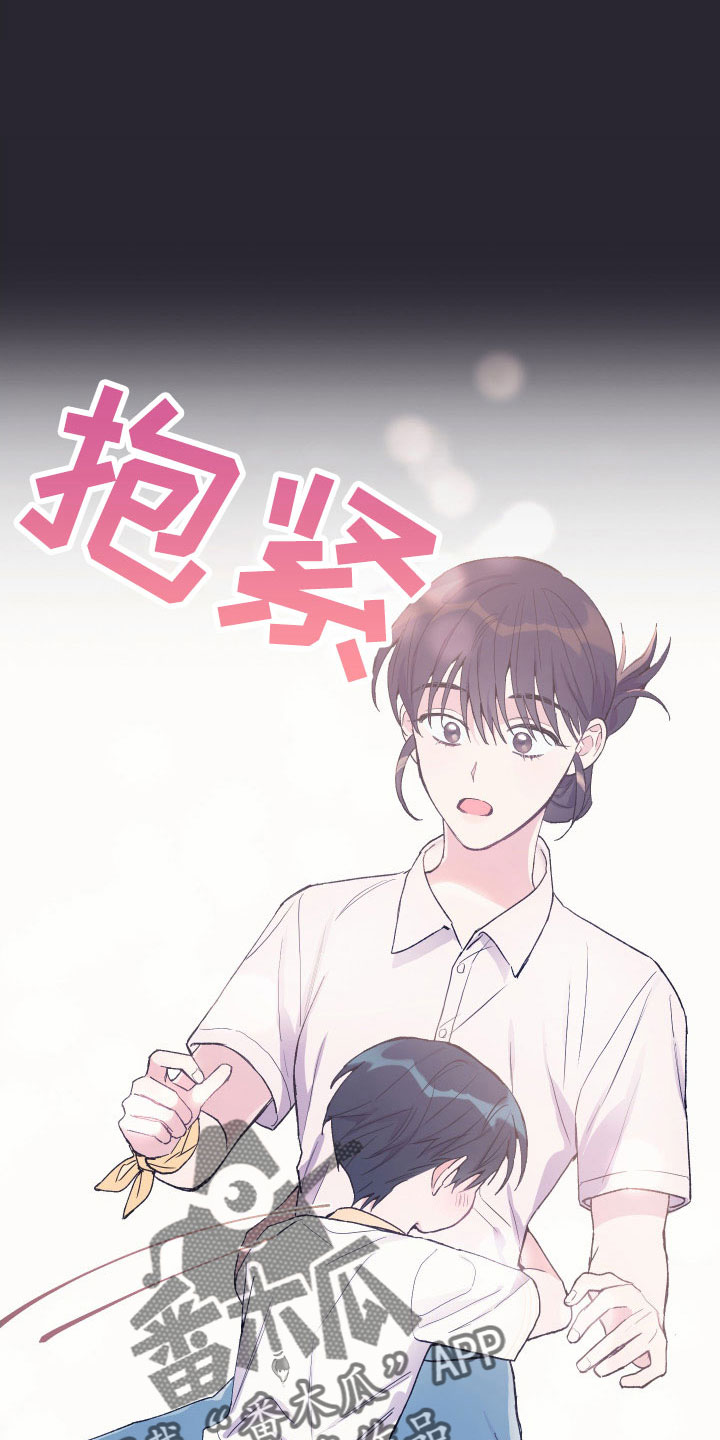第61章：宝物18