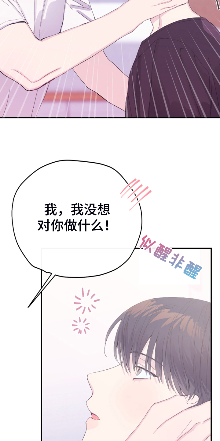 第18章：试试看11