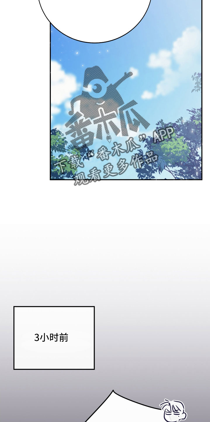第46章：做饭了3