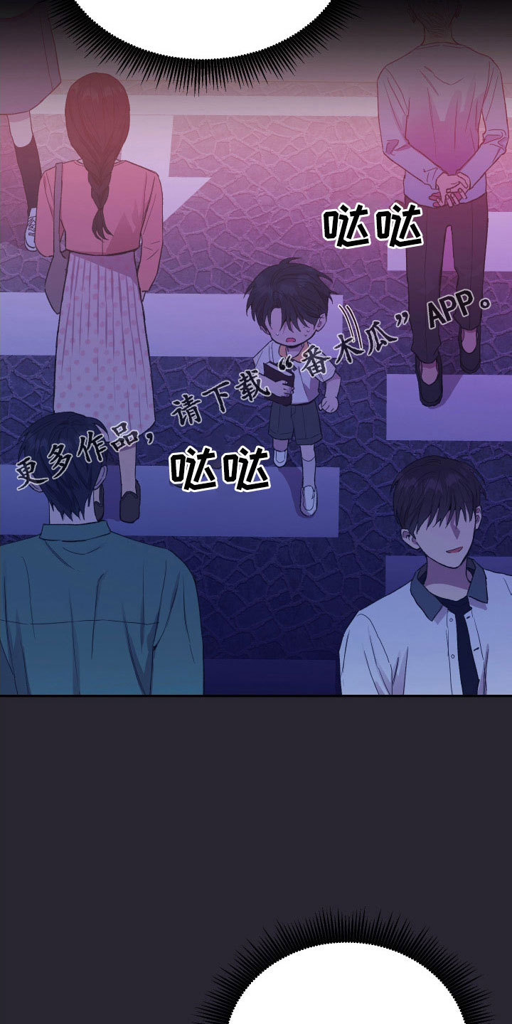 第62章：意外18